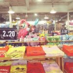 7-Six The Vacation Supply Company