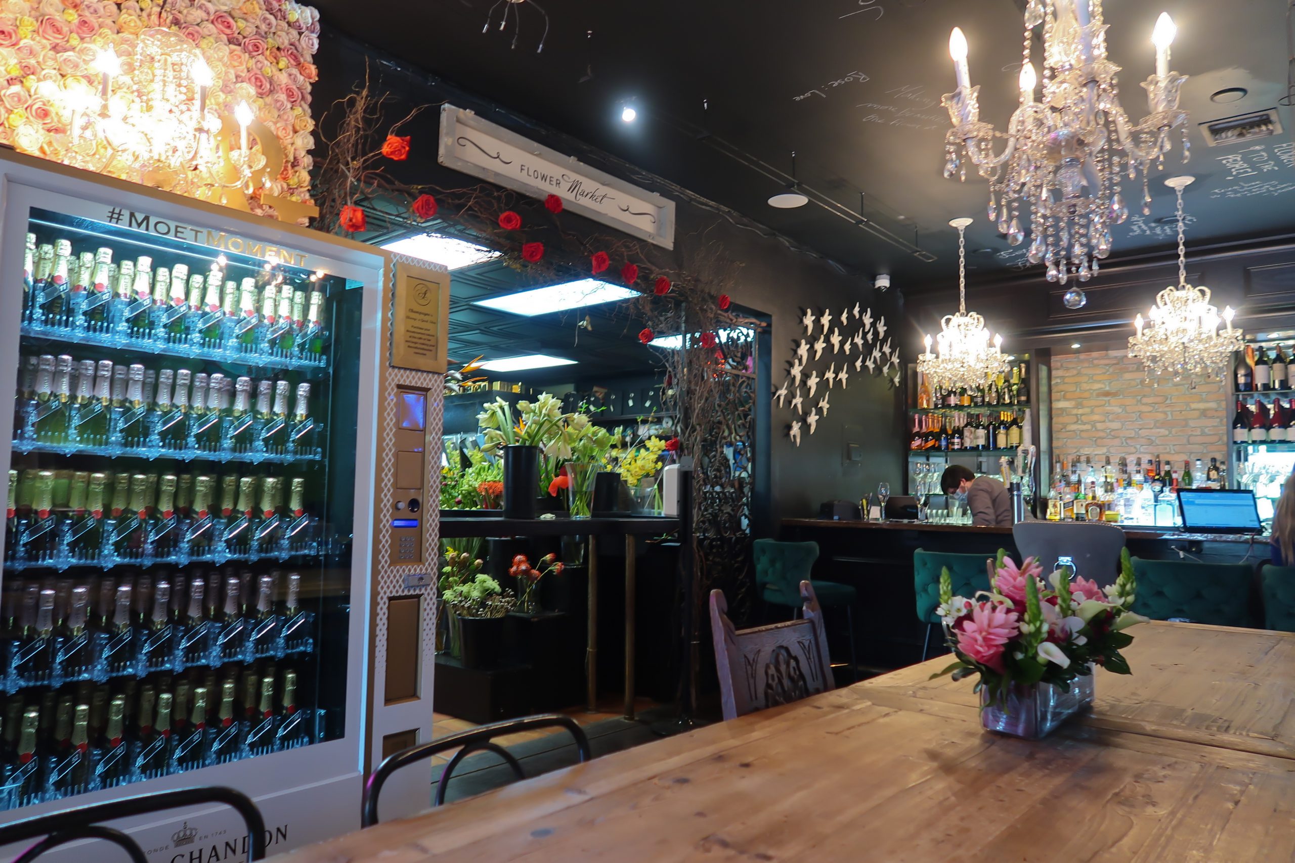 Ann'sFlorist&CoffeeBar4