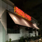 JAlexander'sRestaurant3