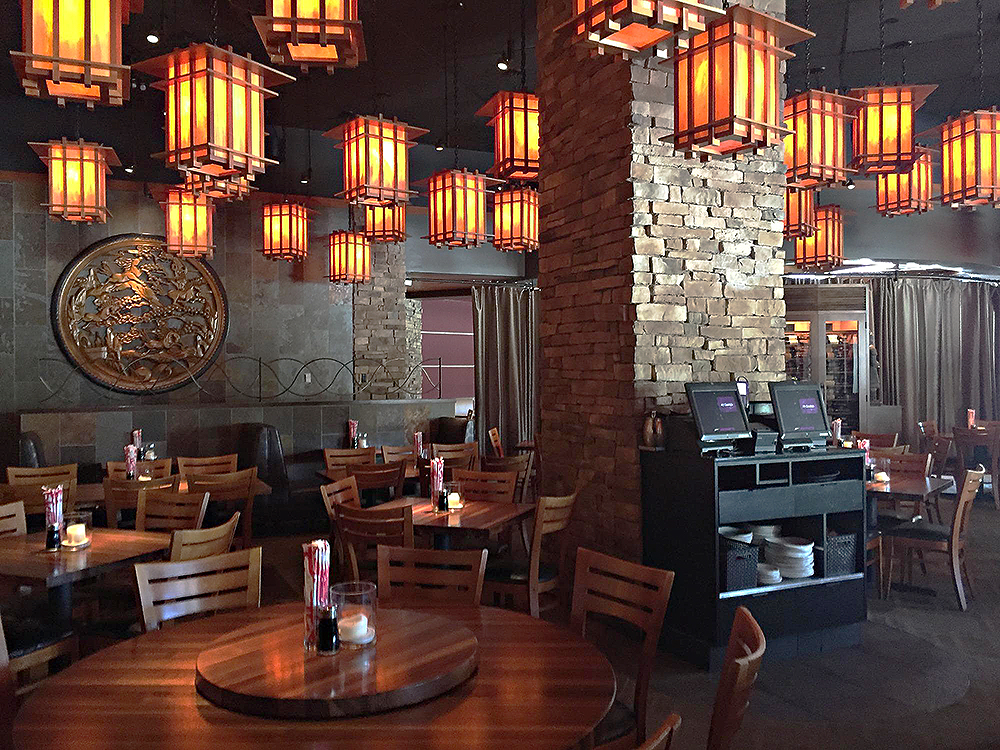 PFChangs-galleria-inside