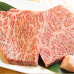 Waygu_1_Raw