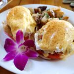 RamsHeadSouthernmost8