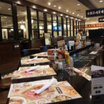 TooJay's Plantation 2