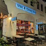 PXL_20230301_010712812