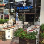 Poseidon Greek Restaurant 2