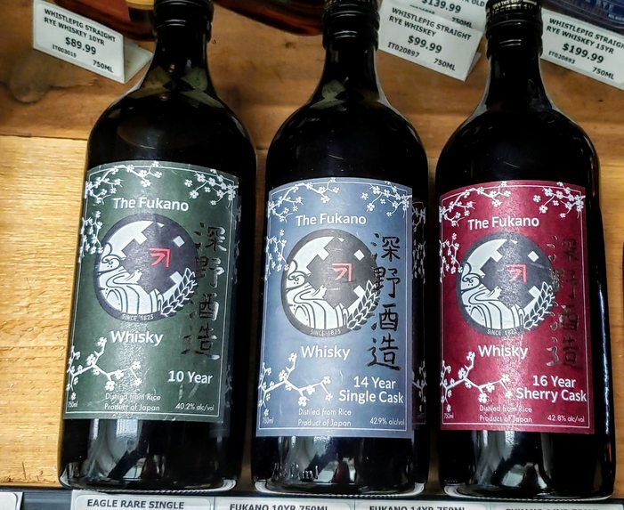 Crowne Wine and Spirits Delray 2