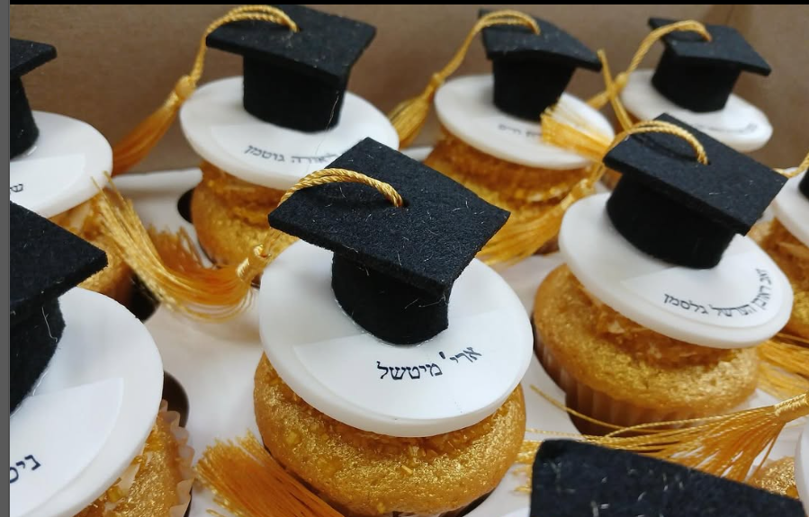 Shloimies Kosher Bakery Graduation