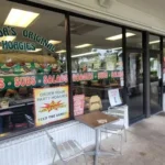 Laspada's Davie Exterior